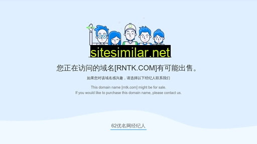 rntk.com alternative sites