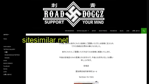 Road-doggz similar sites