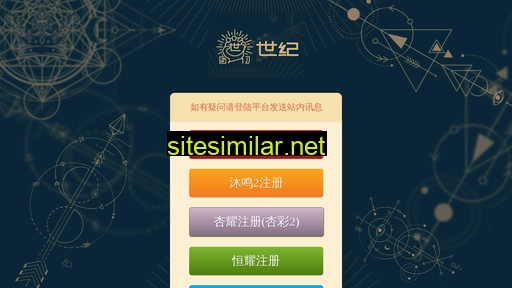 roheng.com alternative sites