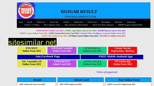 rojgarresult.com alternative sites