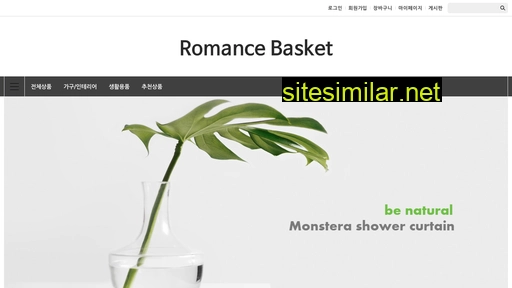 Romancebk similar sites