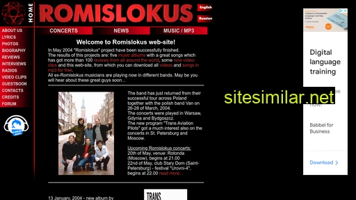 romislokus.com alternative sites