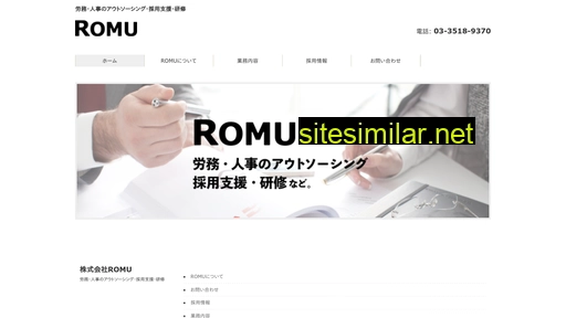 romu-kk.com alternative sites