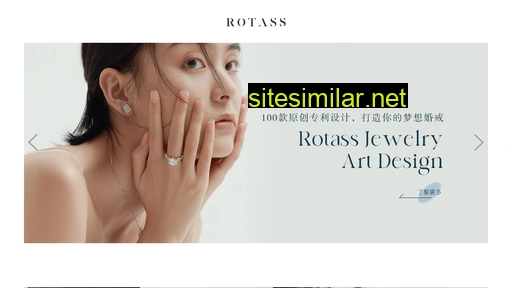 rotass.com alternative sites