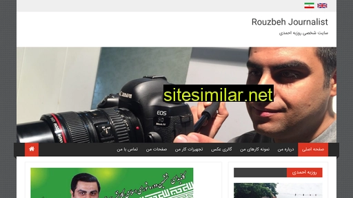 Rouzbehjournalist similar sites