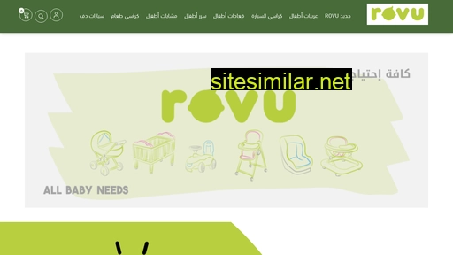rovu-sa.com alternative sites