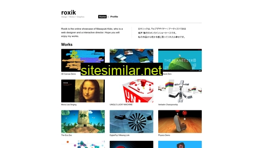 Roxik similar sites