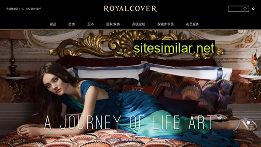 royalcover.com alternative sites