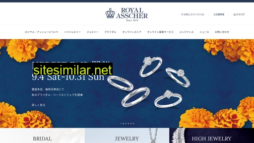 Royalasscher-jp similar sites