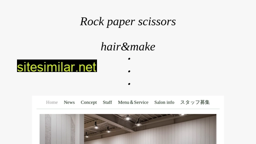 r-p-scissors.com alternative sites