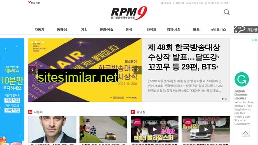 rpm9.com alternative sites