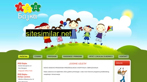 rsdbajka.com alternative sites