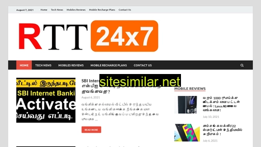 rtt24x7.com alternative sites