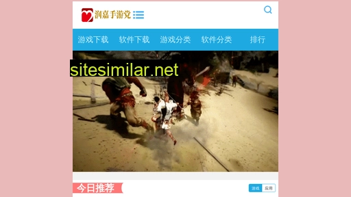 runjiaxinfeng.com alternative sites