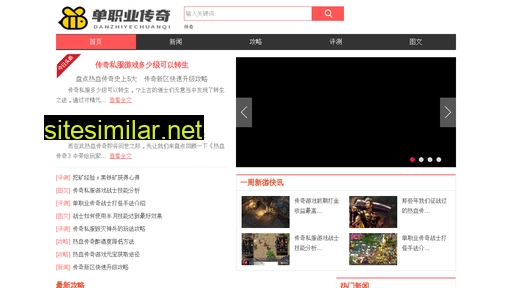 runningmanfen.com alternative sites