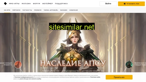 ru-new.4game.com alternative sites