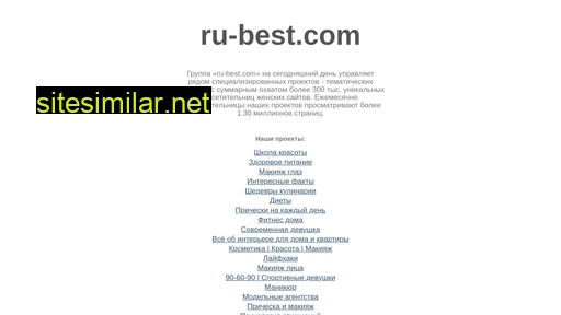 ru-land.com alternative sites