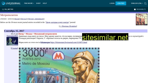 ru-metro.livejournal.com alternative sites