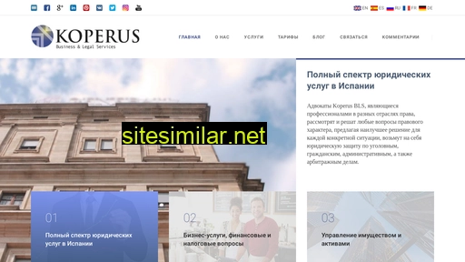 ru.koperus.com alternative sites