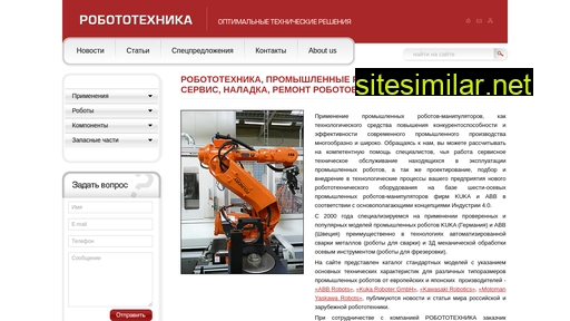 Rus-robot similar sites