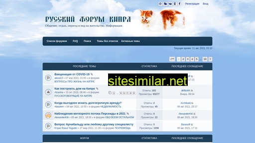 Russiancyprus similar sites