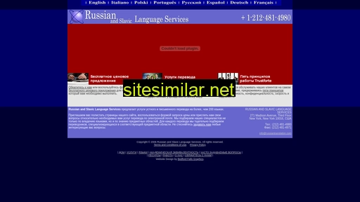 Russiantranslation similar sites