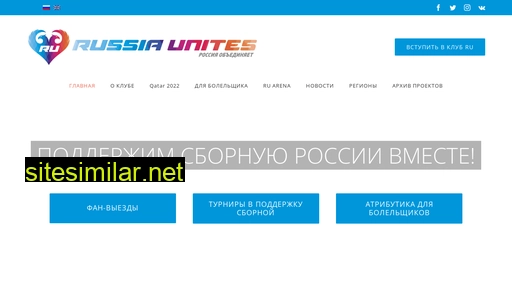 russiaunites.com alternative sites