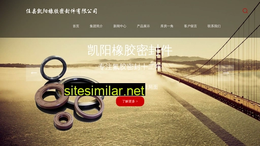 rxkaiyang.com alternative sites