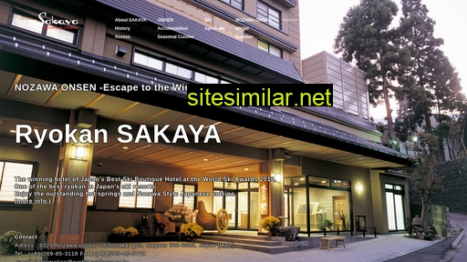 ryokan-sakaya.com alternative sites