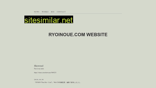 ryoinoue.com alternative sites