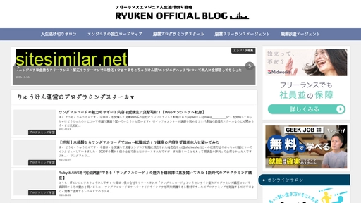 ryukke.com alternative sites