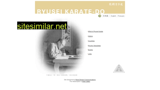 Ryusei-karate similar sites