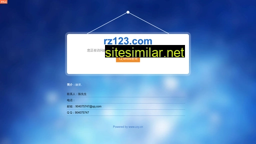 rz123.com alternative sites