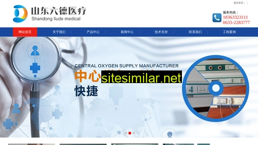 rzgangxing.com alternative sites