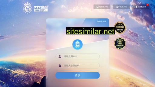s1zhuang.com alternative sites