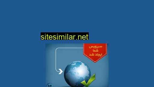 Safarbar similar sites
