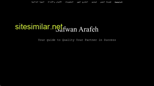 safwanarafeh.com alternative sites