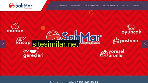 sahmarmarket.com alternative sites