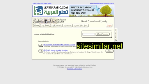 sahihalbukhari.com alternative sites