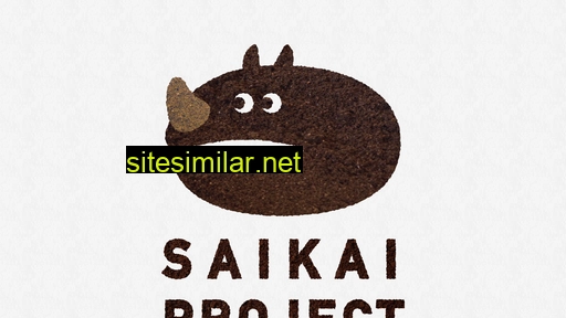 Saikai-coffee similar sites