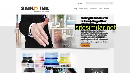 saiko-ink.com alternative sites