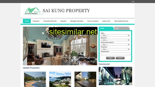 saikung-property.com alternative sites