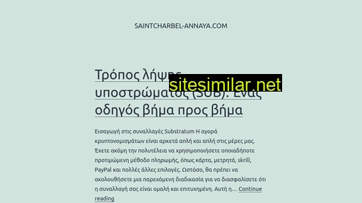 saintcharbel-annaya.com alternative sites