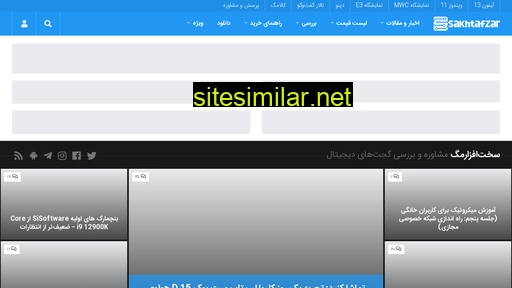 sakhtafzarmag.com alternative sites