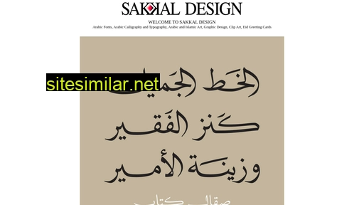 sakkal.com alternative sites