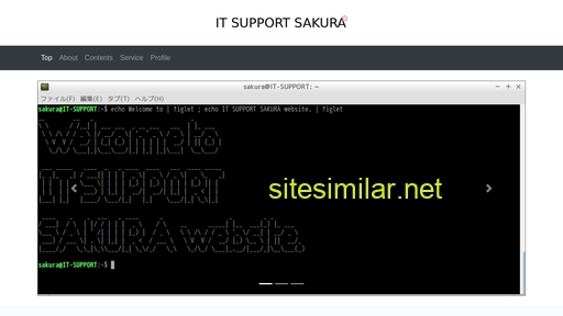 sakura-it.com alternative sites