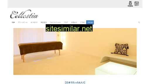 salon-cellestia.com alternative sites