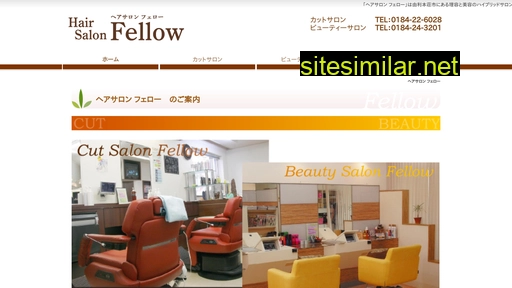 Salon-fellow similar sites