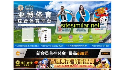 saminhong.com alternative sites