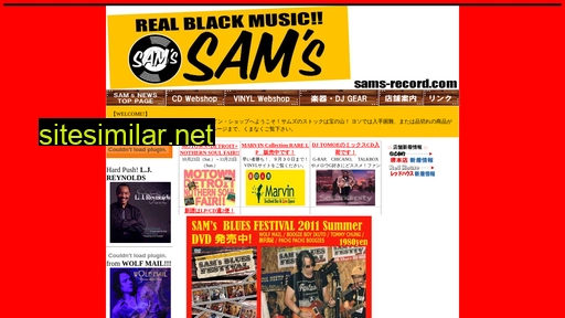 Sams-record similar sites